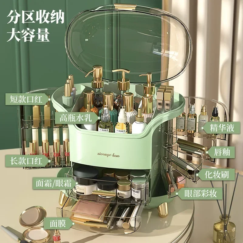 Luxury Skin Care - Cosmetics Storage Box Light Luxury Desktop